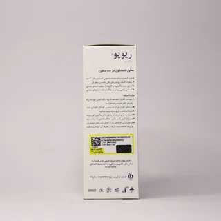 جعبه مایع لنز ریویو از نمای پشت