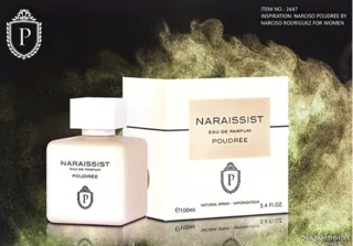 ادکلن نارسیس پودر (Narcissus) 100 میل پارلمنت