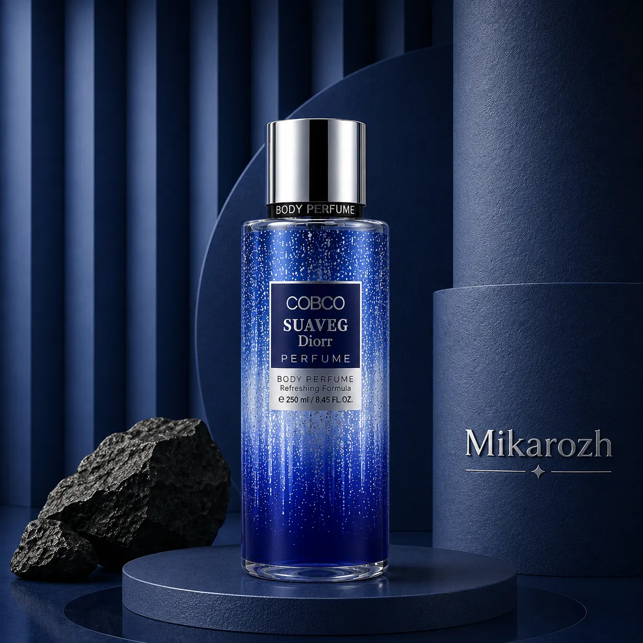 بادی اسپلش مردانه کوبکو مدل Dior Sauvage حجم 250 میلی‌لیتر