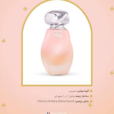 عطر زنانه مارک جوزف الیزه مدل Elysees Donna حجم 100 میلی لیتر